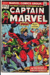 Captain Marvel #31 (1974) Captain Marvel