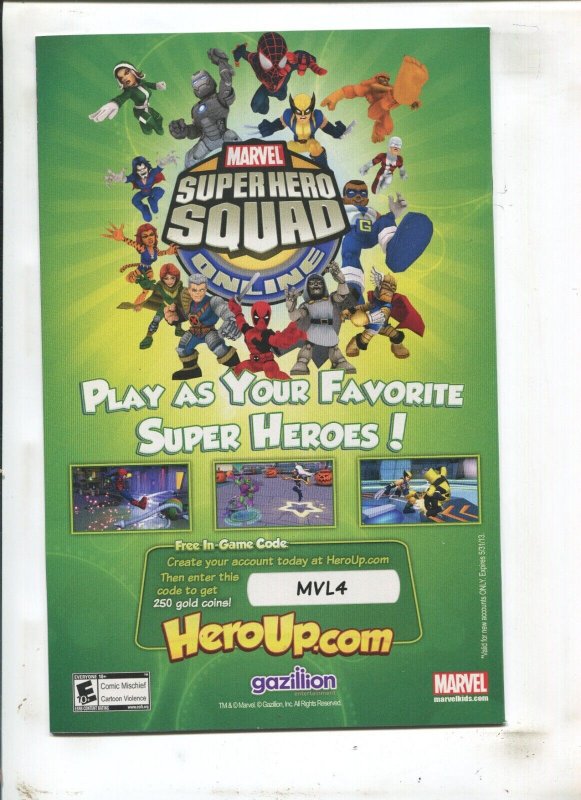 Guardians of the Galaxy 2 pcs #4-5 - Variants (9.2) 2013