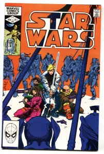 Star Wars #60  1982 - Marvel  -NM- - Comic Book
