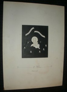 A MERRY CHRISTMAS Black White Baby Jesus w/ Halo 11x15 Greeting Card Art #7415