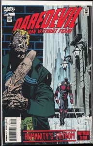 Daredevil #335 (1994) Daredevil