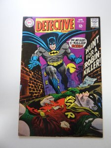 Detective Comics #374 (1968) VG+ condition top staple detached from cover