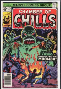 Chamber of Chills #25 (1976)