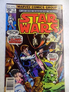 STAR WARS # 9 MARVEL ORIGINAL SERIES MOVIE ADVENTURE