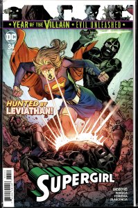 Supergirl #34 (2019) Supergirl