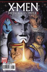 X-MEN: MESSIAH COMPLEX (2007 MARVEL) #1