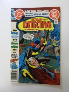 Detective Comics #484 (1979) VF condition