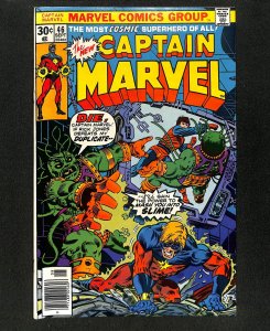 Captain Marvel (1968) #46