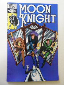 Moon Knight #22 (1982) FN/VF Condition!