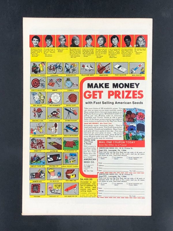 Captain America #231 (1979)