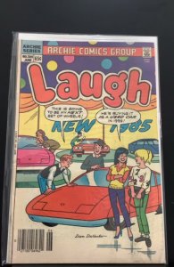 Laugh Comics #389 (1985)