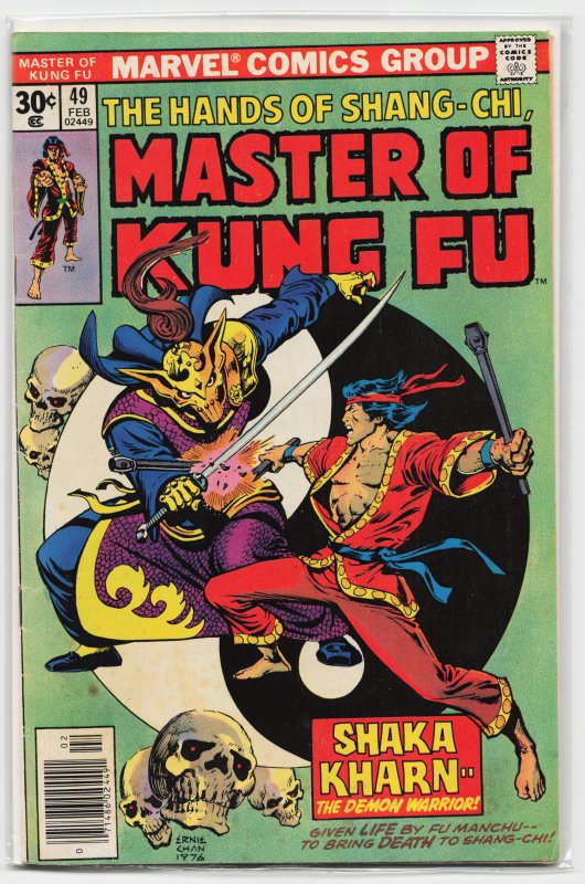 Master of Kung Fu #49 (1977) Master of Kung Fu / Shang-Chi