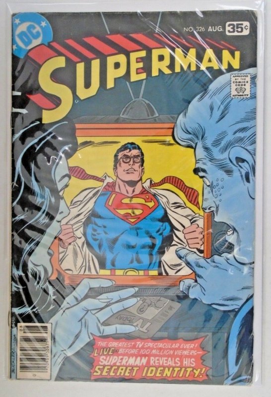*Superman V1 #326-350 (25 books)