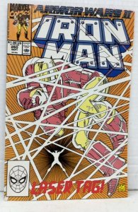 Iron Man #260 (1990)