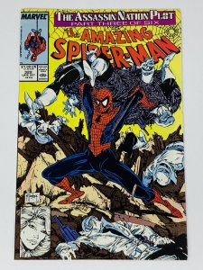 The Amazing Spider-Man #322 (1989) RA1
