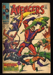 Avengers #55 VG 4.0 1st Appearance Ultron! Black Knight!