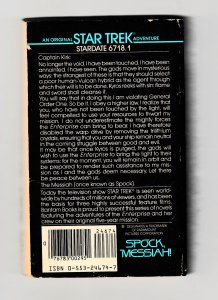 SPOCK MESSIAH - STAR TREK (1993) THEODORE COGSWELL | CHARLES SPANO | PAPERBACK