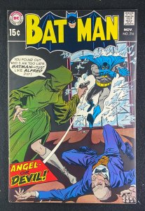 Batman (1940) #216 FN/VF (7.0)