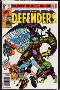 The Defenders #92 (1981) The Defenders