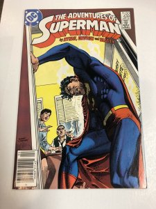 Adventure Of Superman (1988) # 439 (NM) Canadian Price Variant CPV