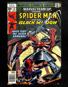 Marvel Team-Up #57 (1977)