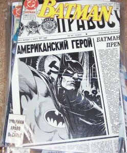 Batman #447  1990, DC THE DEMON+ RUSSIA JAMES GORDON GOTHAM BRUCE WAYNE 