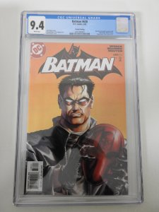 Batman #638 (2005) CGC 9.4!