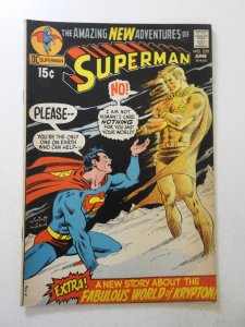 Superman #238 (1971) FN+ Condition!