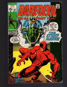 Daredevil #64 (VF-/VF) )1970 ...SUDDENLY, THE STUNT-MASTER! / ID#696