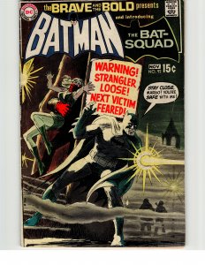 The Brave and the Bold #92 (1970) Batman