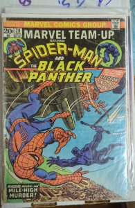 Marvel Team-Up #20 (1974)