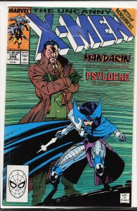 The Uncanny X-Men #256 (1989) X-Men [Key Issue]
