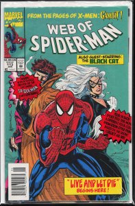 Web of Spider-Man #113 (1994) Spider-Man