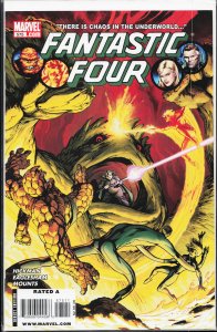 Fantastic Four #575 (2010) Fantastic Four