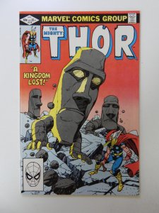 Thor #318 (1982) VF- condition