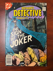 Detective Comics #476 (1978)