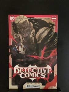 Detective Comics #1072 (2023)