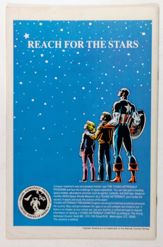 The Uncanny X-Men #197 (1985)