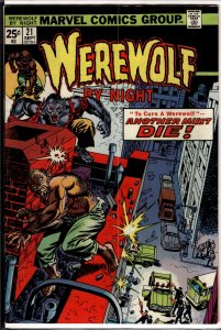 Werewolf by Night #21 (1974) Werewolf by Night