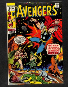 Avengers #84 FN 6.0