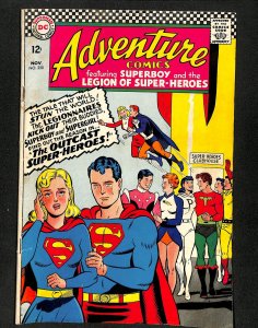 Adventure Comics #350