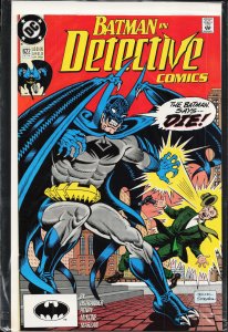 Detective Comics #622 (1990) Batman