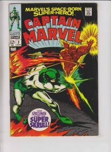 Captain Marvel [1968 Marvel] #2 FN roy thomas - gene colan - super skrull