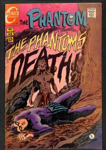 The Phantom #33 (1969)