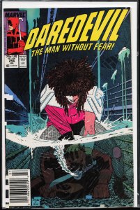 Daredevil #256 (1988) Daredevil