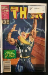 The Mighty Thor #460 (1993)