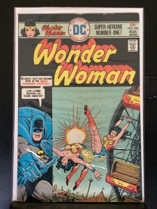 Wonder Woman #222 (1976)
