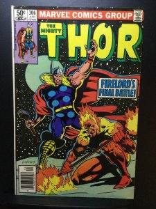 Thor #306 (1981)