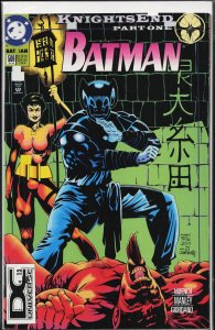 Batman #509 (1994) Batman