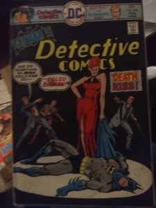 Detective Comics Featuring Batman # 456 VF